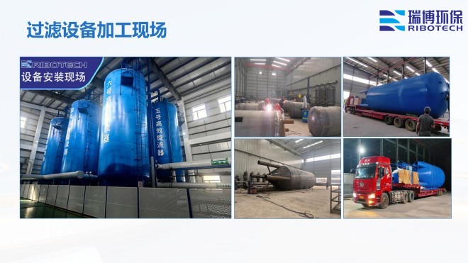 ���I(y��)ѭ�h(hu��n)ˮ_�^(gu��)�V�O(sh��)��_����ϴ_����|(zh��)�^(gu��)�V���S�Ҽӹ��F(xi��n)��(ch��ng)�D