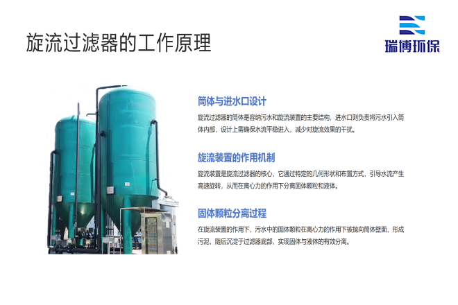 ���I(y��)ѭ�h(hu��n)ˮ_�^(gu��)�V�O(sh��)��_����ϴ_����|(zh��)�^(gu��)�V���S�ҹ���ԭ��D