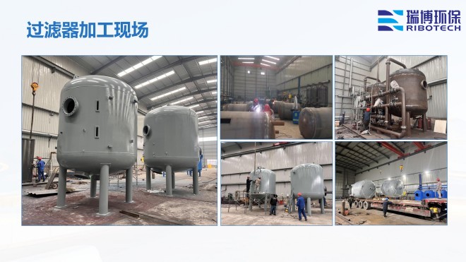 I(y)ѭh(hun)ˮ_^VO_ϴ_|^VSҼӹF(xin)D