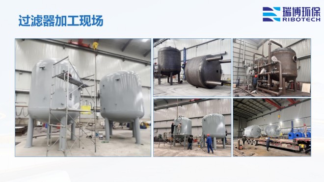 I(y)ѭh(hun)ˮ_^VO(sh)_ϴ_|(zh)^VSҼӹF(xin)D