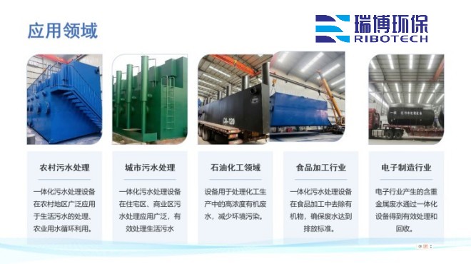 I(y)ѭh(hun)ˮ_^VO(sh)_ϴ_|(zh)^VSґ(yng)I(lng)D