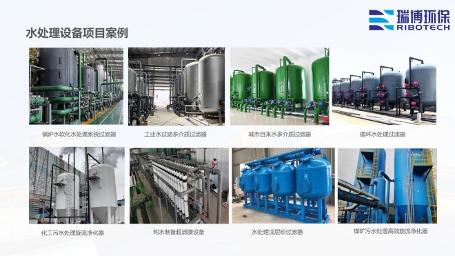 I(y)ѭh(hun)ˮ_^(gu)VO(sh)_ϴ_|(zh)^(gu)VSҹ̰D