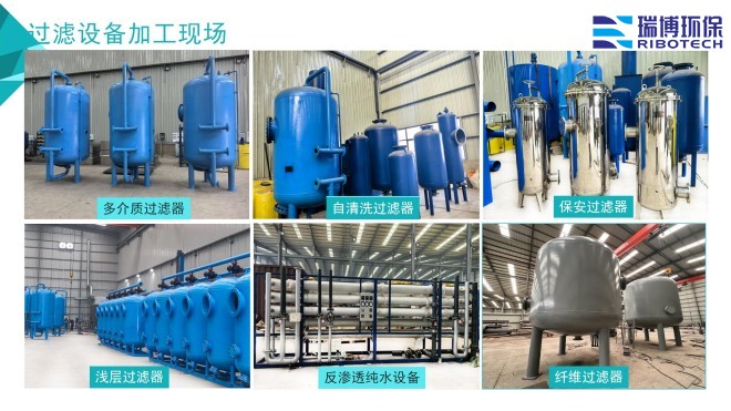 ˮ_wS_|(zh)_ϴ_^VSҼӹF(xin)D