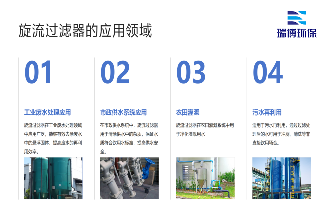 I(y)ˮ_ϴ_|(zh)_wS^VSґ(yng)I(lng)D