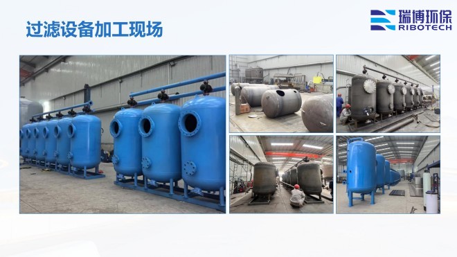 ˮ_wS_|(zh)_ϴ_^VSҬF(xin)D