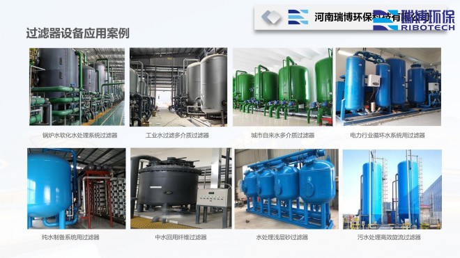 I(y)ѭh(hun)ˮ_^(gu)VO(sh)_ϴ_|(zh)^(gu)VSҹ̰D