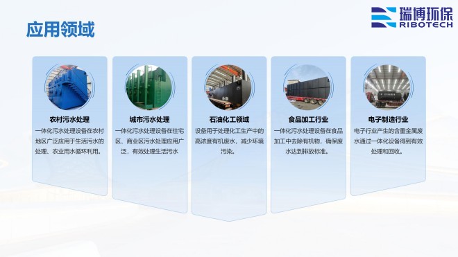 |(zh)_ϴ_ѭh(hun)ˮ^VO(sh)Sґ(yng)I(lng)D