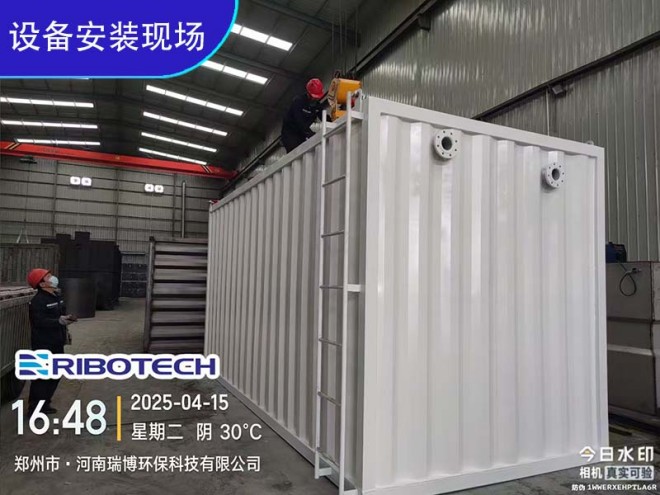 |(zh)_ϴ_ѭh(hun)ˮ^VO(sh)SҬF(xin)(chng)D