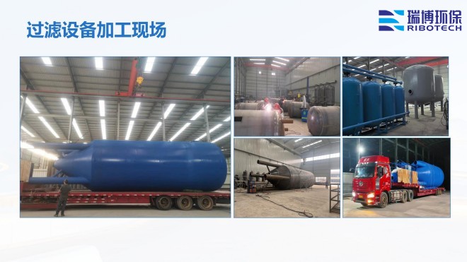 ˮ_wS_|_ϴ_^VSҼӹF(xin)D