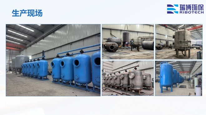 ˮ_wS_|(zh)_ϴ_^VSҼӹF(xin)D