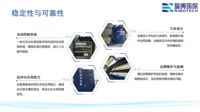 I(y)ѭh(hun)ˮ_^(gu)VO(sh)_ϴ_|(zh)^(gu)VS҃(yu)(sh)D