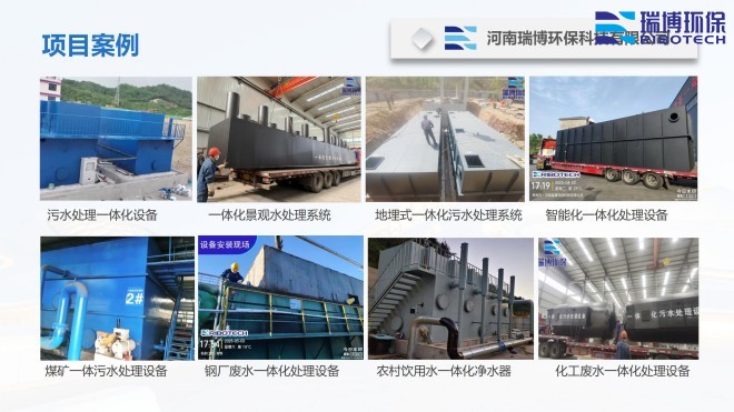 ˮ_wS_|(zh)_ϴ_^(gu)VSҹ̰D