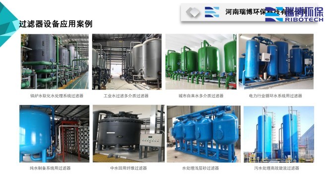 I(y)ѭh(hun)ˮ_^VO(sh)_ϴ_|(zh)^VSҹ̰D