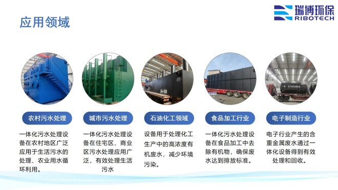 I(y)ѭh(hun)ˮ_^VO(sh)_ϴ_|(zh)^VSґ(yng)I(lng)D