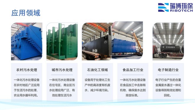 I(y)ѭh(hun)ˮ_^VO(sh)_ϴ_|(zh)^VSґ(yng)I(lng)D