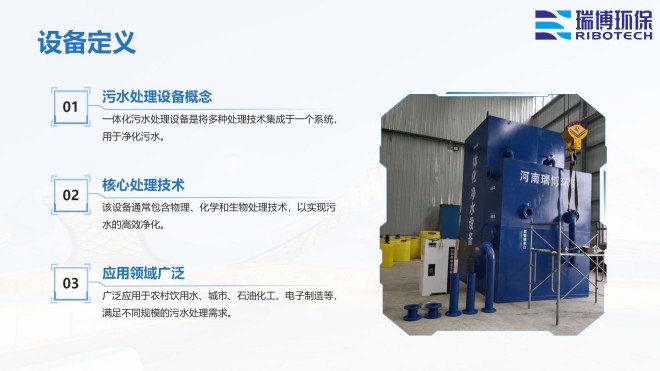 ˮ_wS_|(zh)_ϴ_^VSO(sh)ƈD