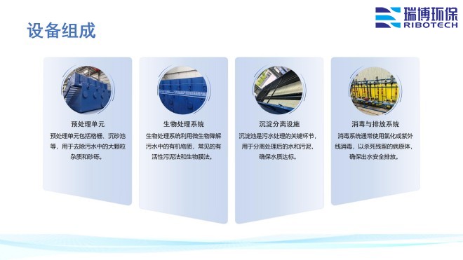 I(y)ѭh(hun)ˮ_^(gu)VO(sh)_ϴ_|(zh)^(gu)VSO(sh)MɈD