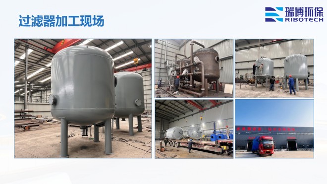 I(y)ѭh(hun)ˮ_^VO(sh)_ϴ_|(zh)^VSҼӹF(xin)D