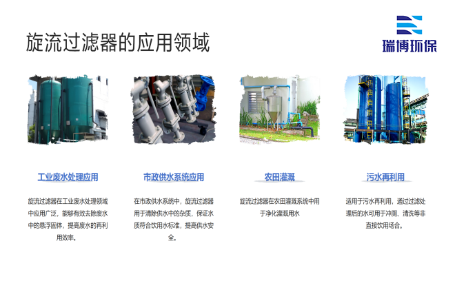 I(y)ѭh(hun)ˮ_^(gu)VO(sh)_ϴ_|(zh)^(gu)VSґ(yng)I(lng)D